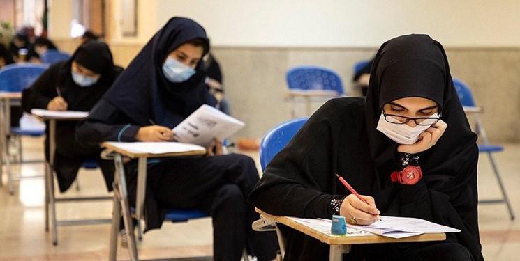 کنکور با برگزاری ۳ سال امتحانات نهایی دانش آموزان حذف می شود