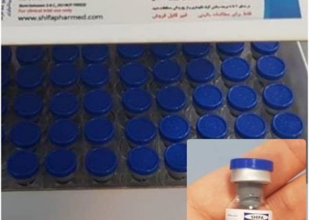 آغاز تزریق واکسن ایرانی در هفته جاری