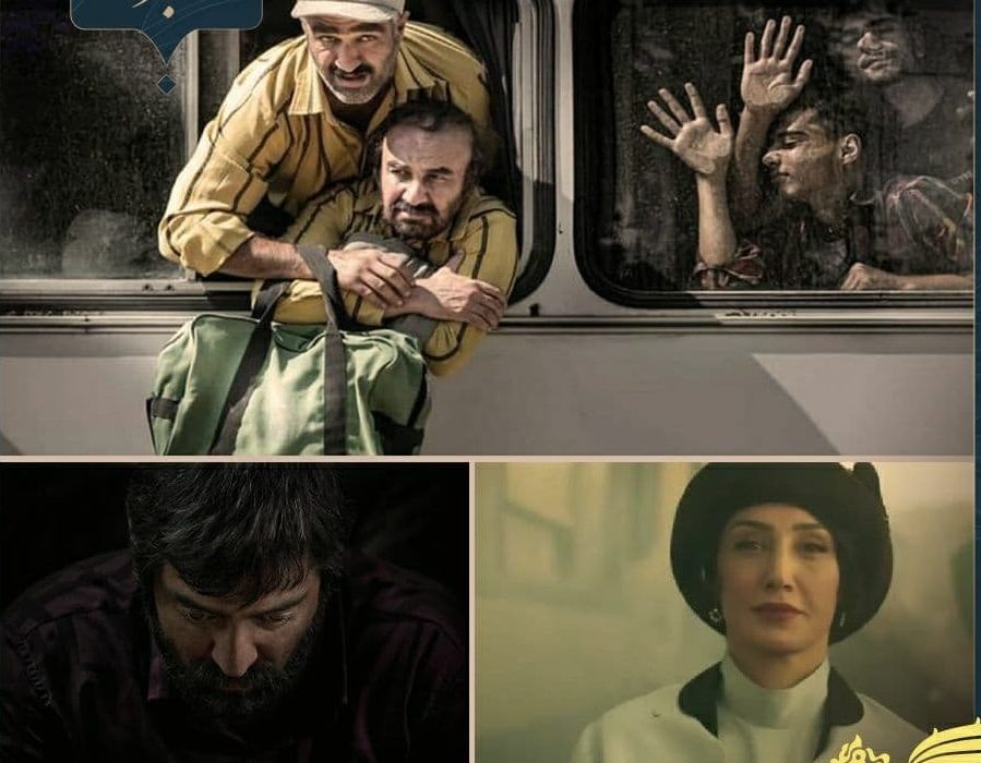 اعلام پرفروش ترین فیلم های سی و نهمین جشنواره فیلم فجر