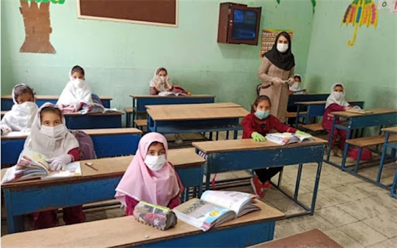 کدام مدارس از اول بهمن بازگشایی می‌شود؟