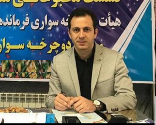 یک گیلانی در کمیته فنی فدراسیون دوچرخه سواری