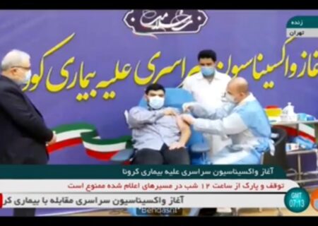 آغاز واکسیناسیون علیه کرونا در ایران با فرمان رييس جمهور