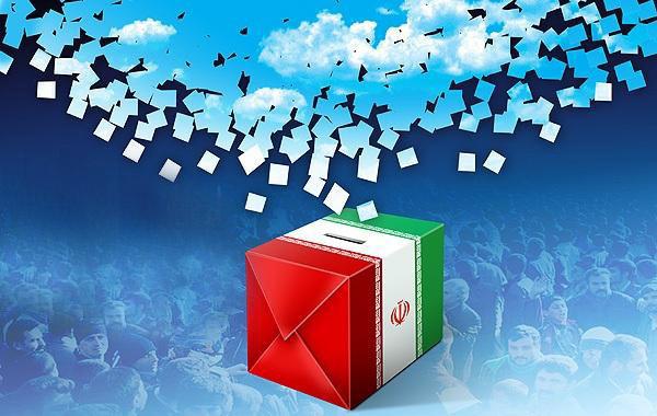 ۳۷۵ داوطلب انتخابات شوراهای شهر در گیلان رد صلاحیت شدند