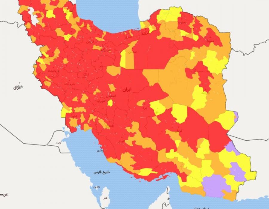 نقشه ی ایران به رنگ قرمز درآمد