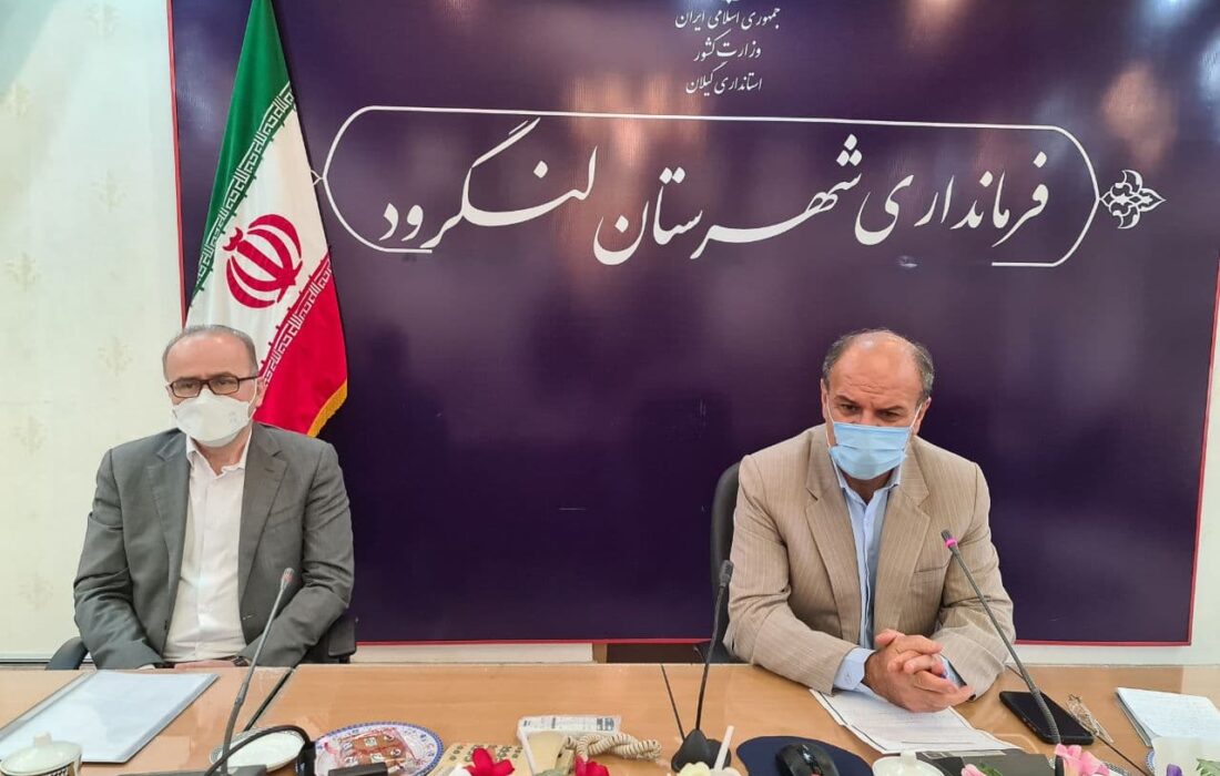 نصب مستقیم پمپ روی شبکه آب ممنوع