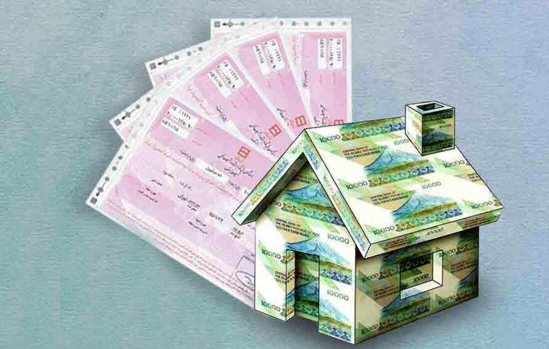 جدیدتری قیمت‌ اوراق مسکن