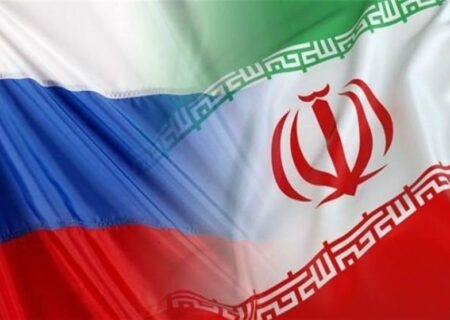 تاسیس دفتر نمایندگی اتاق بازرگانی مشترک ایران و روسیه در مسکو