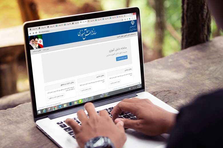 آغاز ثبت نام الکترونیکی دانش آموزان از اول خرداد