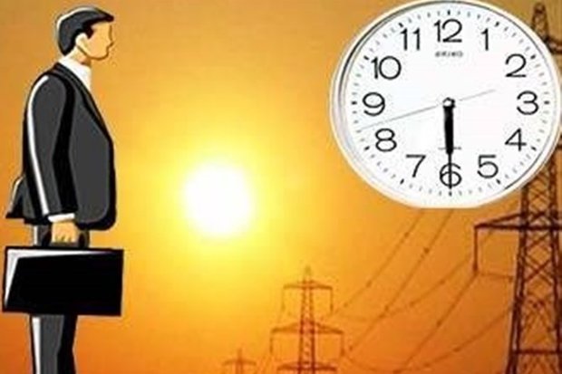 تغییر ساعت کار ادارات و بانک‌ها گیلان برای مدیریت مصرف برق