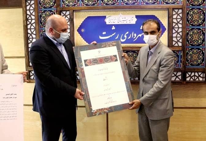 تلاش شهرداری برای معرفی هنر رشتی دوزی در عرصه بین المللی