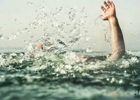 غرق شدن یک جوان لرستانی در ساحل چابکسر