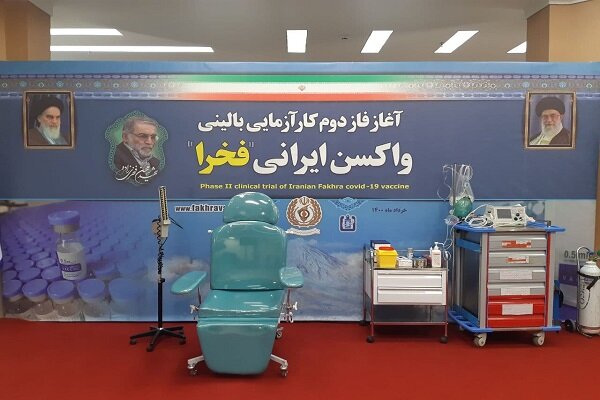 آغاز فاز دوم تست انسانی واکسن کرونا «فخرا»