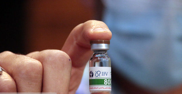 احتمال واکسیناسیون افراد زیر ۱۸ سال با واکسن پاستور