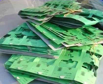 مبارزه بیولوژیک با کرم ساقه خوار برنج در گیلان
