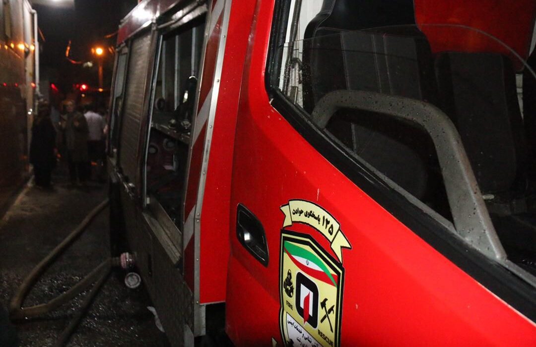 آتش سوزی واحد مسکونی در رشت