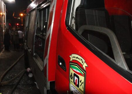آتش سوزی واحد مسکونی در رشت