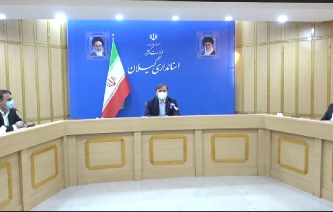 افتتاح ۵ طرح بهزیستی گیلان با سرمایه گذاری بیش از ۵ میلیارد تومان