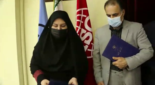 مهناز جعفریان ، مدیر کل استاندارد گیلان شد