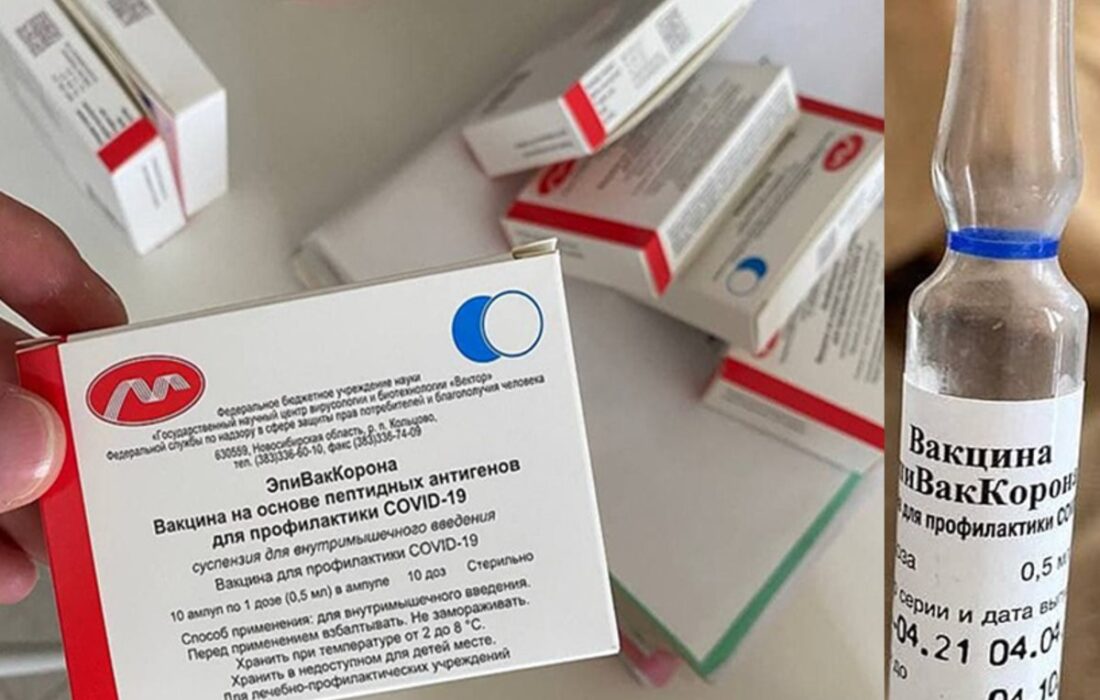 روسیه پنجمین واکسن ضدکرونا را ثبت کرد