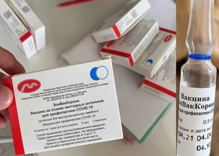 روسیه پنجمین واکسن ضدکرونا را ثبت کرد