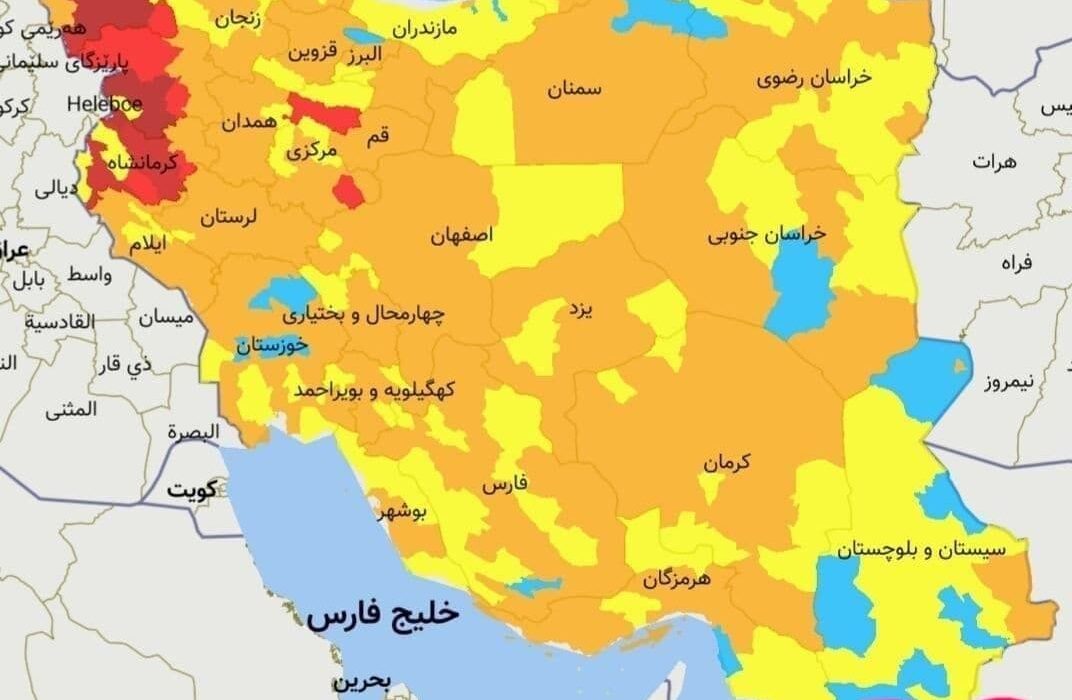 آخرین رنگ‎بندی کرونایی در کشور