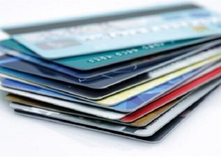 آغاز طرح شناسایی کپی‌کنندگان کارت‌های بانکی