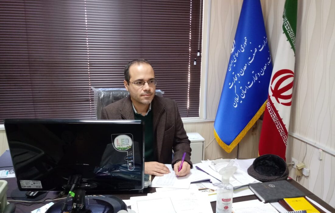 صدور ۱۲۴ پروانه بهره برداری جدید صنعتی در گیلان