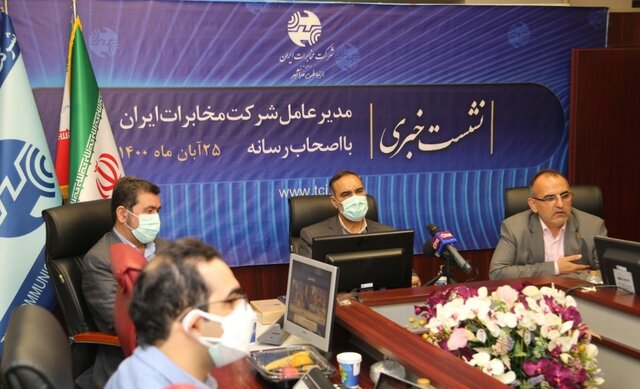 اصلاح تعرفه های تلفن ثابت در راه است