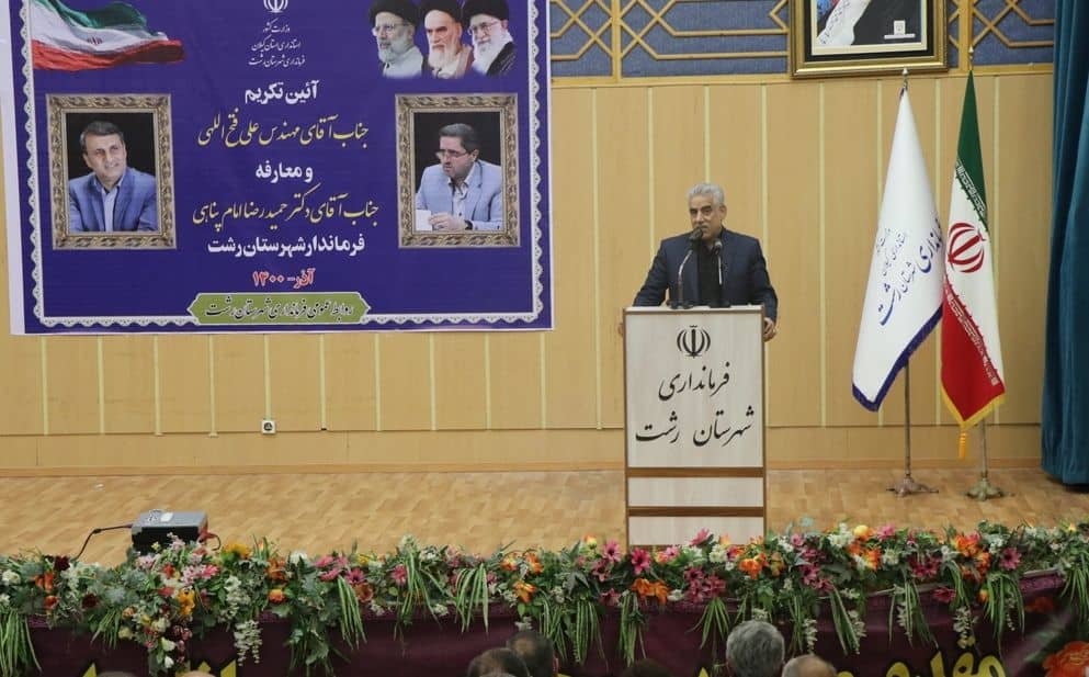 گیلان را مطابق با میثاق نامه دولت سیزدهم مدیریت میکنم