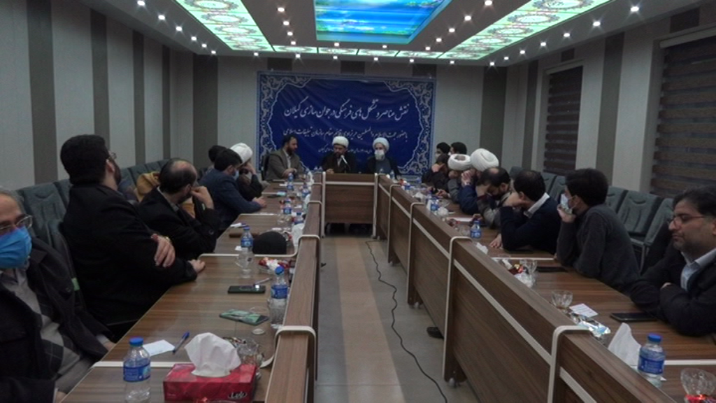 نقش عناصر فرهنگی در جوانگرایی جمعیت گیلان