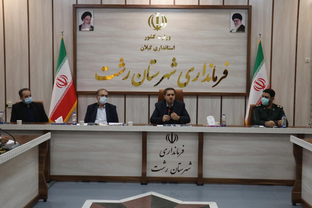 ۱۲ درصد از جمعیت شهرستان رشت دز اول واکسن را تزریق نکرده‌اند!