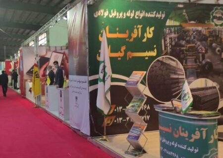 افتتاح نمایشگاه نهضت ساخت داخل و رونق تولید در رشت