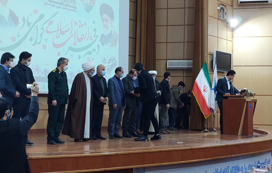 آیت الله فلاحتی: انقلاب اسلامی به مدیران جهادی نیاز دارد