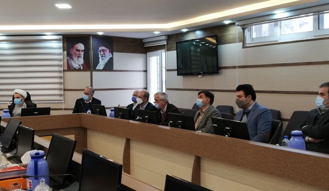 حفظ و نگهداری انفال و منابع طبیعی در گیلان با پیوست عدالت
