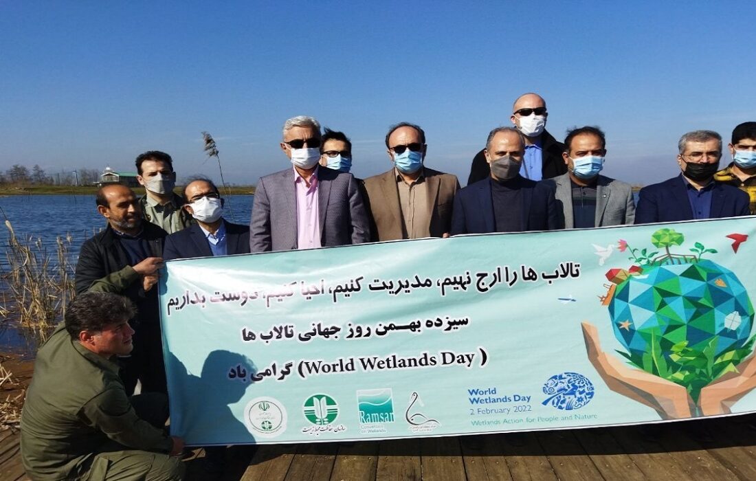 مراسم روز جهانی تالاب در صومعهسرا