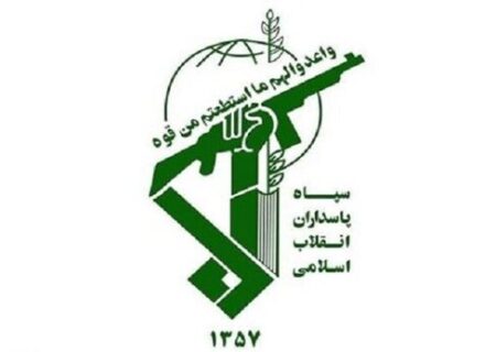 «مرکز راهبردی و شرارت صهیونیست‌ها» مورد هدف موشک‌های نقطه‌زن «سپاه» قرار گرفت