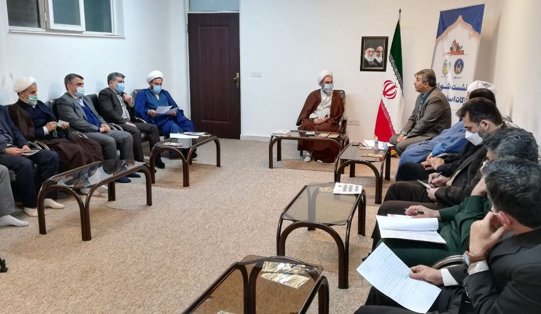 لزوم برنامه ریزی فرهنگی برای ترویج زکات در گیلان
