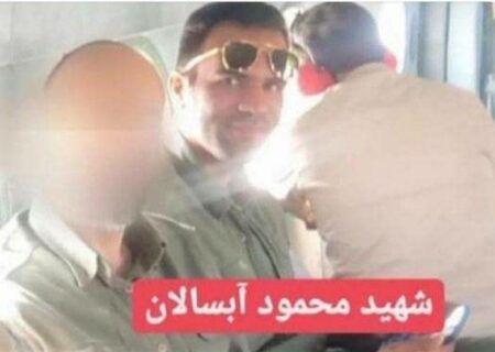حمله تروریستی به خودروی ‌فرمانده تیپ سلمان فارسی