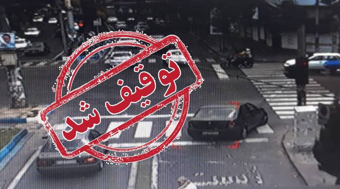 توقیف خودروی عضو کمیسیون حمل و نقل ترافیک شورای اسلامی رشت