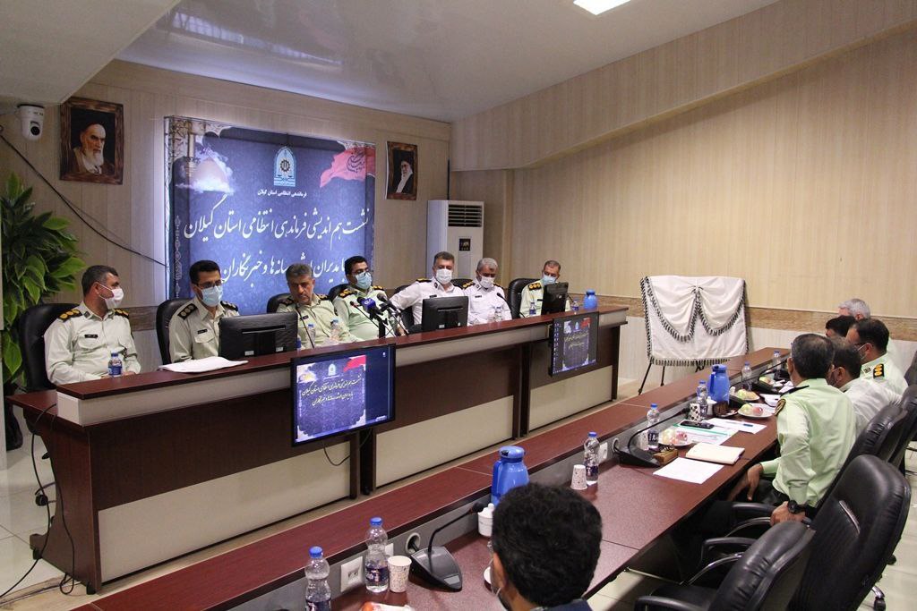 کاهش ۱۴ درصدی وقوع جرایم در گیلان