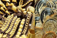 قیمت سکه و طلا در بازار رشت ، ۲۰ مرداد ۱۴۰۱