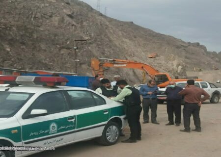 دستور توقف عملیات معدنی پیچ بری در رستم آباد