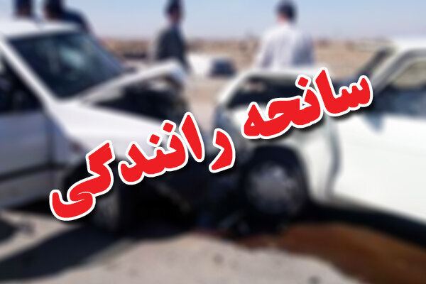 مصدومیت ۵ نفر در تصادف رانندگی جاده رشت – تهران