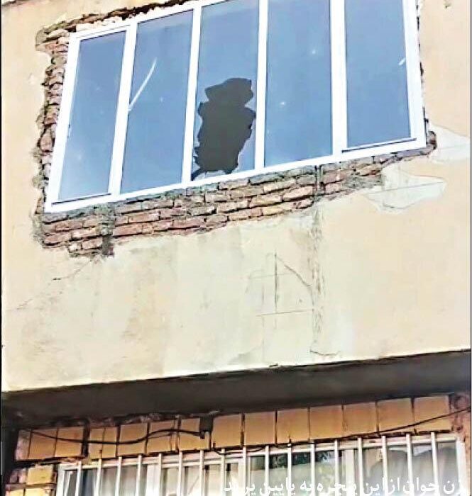 سقوط مرگبار زن ۳۶ ساله هنگام فرار از پنجره خانه مرد متجاوز