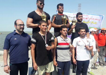 نوربافت اصفهان قهرمان مسابقات شنای آب‌های آزاد کشور