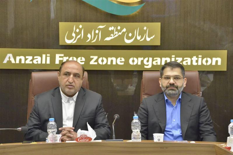 نبود زمین برای واگذاری در جذب طرحهای سرمایهگذاری جدید مانع ایجاد میکند