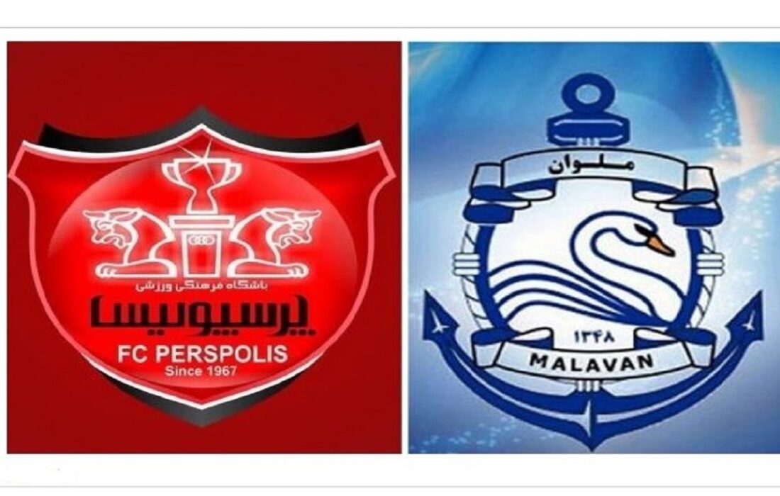 ملوان بندر انزلی امروز میزبان پرسپولیس است