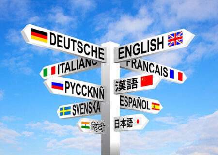 انتخاب زبان خارجی در مدارس اختیاری می شود