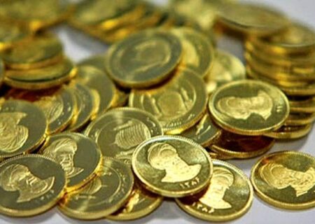 قیمت سکه و طلا در بازار رشت ، ۲۱ اسفند ۱۴۰۱