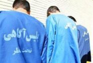 ۳ متهم پرونده‌های سرقت و کلاهبرداری در رشت دستگیر شدند